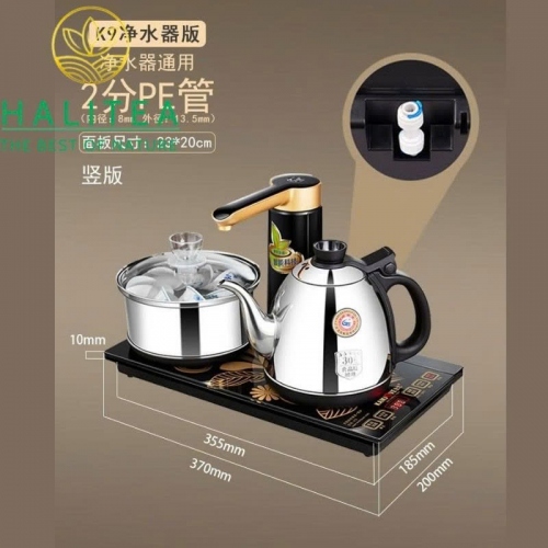 Bếp Điện Đôi KAMJOVE K9 Tự Động Cấp Nước Ấm Inox Cao Cấp – Hộp Quà Tặng