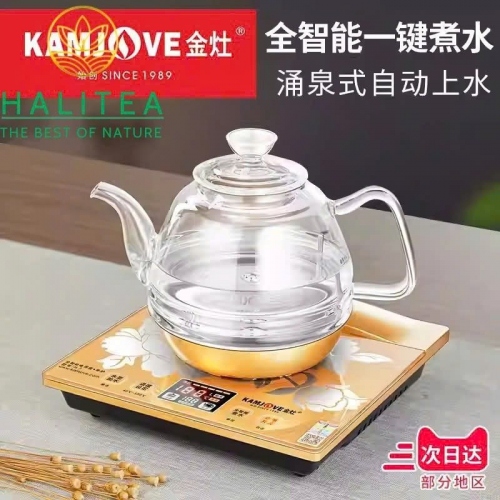 Bếp Điện Đơn KAMJOVE H7 Cấp Nước Từ Đáy Ấm Thủy Tinh - Hộp Quà Tặng