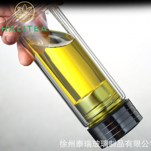 Bình Pha Trà 2 Lớp Bộ Lọc Nhấn Nút Tiện Lợi Độc Đáo 400ml