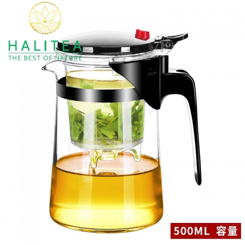 Bình Pha Trà Thủy Tinh Cao Cấp 700ml