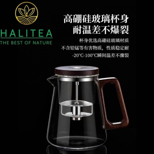 Bình Pha Trà Thủy Tinh Nút Bấm Tách Trà 800ml – Bình Pha Trà Thông Minh