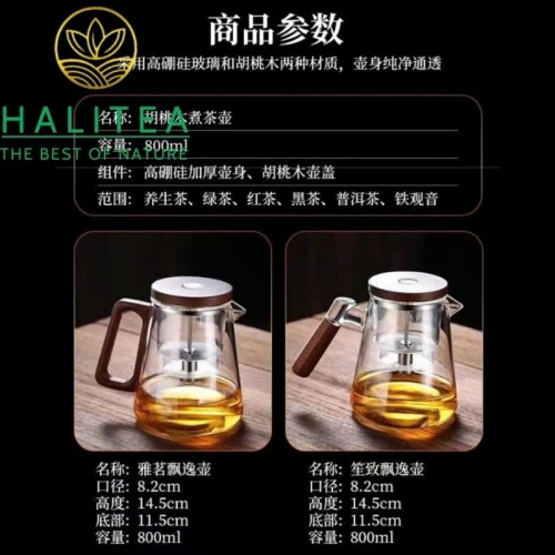Bình Pha Trà Thủy Tinh Nút Bấm Tách Trà 800ml – Bình Pha Trà Thông Minh