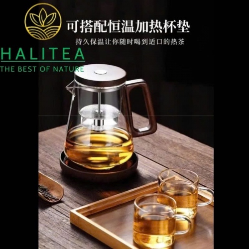 Bình Pha Trà Thủy Tinh Nút Bấm Tách Trà 800ml – Bình Pha Trà Thông Minh