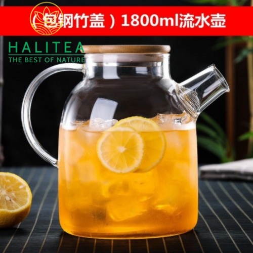 Bình Thủy Tinh Pha Trà Cao Cấp 1.6L