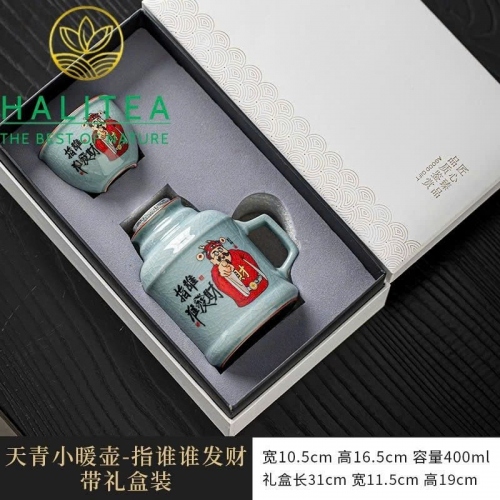 Bình Trà Giữ Nhiệt Gốm Sứ Nhữ Diêu - Ru Kiln Mini 400ml Kèm Ly Hộp Quà Tặng