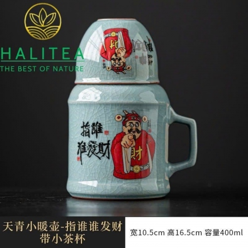 Bình Trà Giữ Nhiệt Gốm Sứ Nhữ Diêu - Ru Kiln Mini 400ml Kèm Ly Hộp Quà Tặng