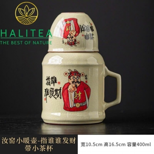 Bình Trà Giữ Nhiệt Gốm Sứ Nhữ Diêu - Ru Kiln Mini 400ml Kèm Ly Hộp Quà Tặng