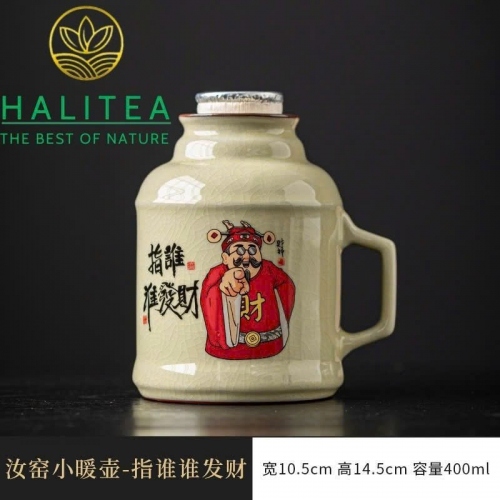 Bình Trà Giữ Nhiệt Gốm Sứ Nhữ Diêu - Ru Kiln Mini 400ml Kèm Ly Hộp Quà Tặng