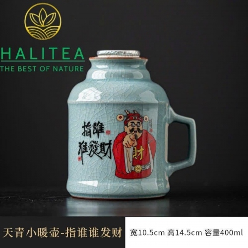 Bình Trà Giữ Nhiệt Gốm Sứ Nhữ Diêu - Ru Kiln Mini 400ml Kèm Ly Hộp Quà Tặng