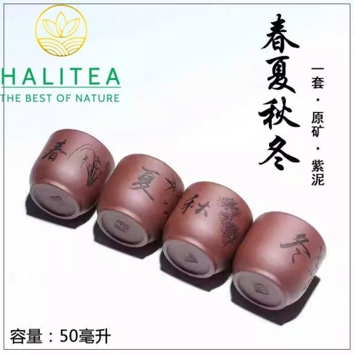 Bộ 4 Chén Trà Tử Sa - Xuân Hạ Thu Đông 50ml – Hộp Quà Cao Cấp