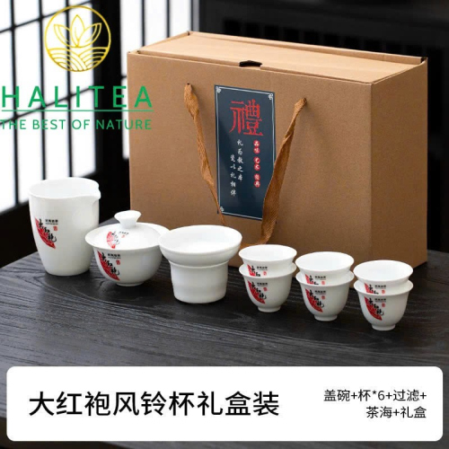 Bộ Ấm Chén Công Phu Đại Hồng Bào – Bộ Trà Cao Cấp Hộp quà Tặng