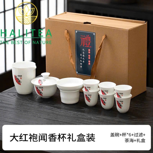 Bộ Ấm Chén Công Phu Đại Hồng Bào – Bộ Trà Cao Cấp Hộp quà Tặng