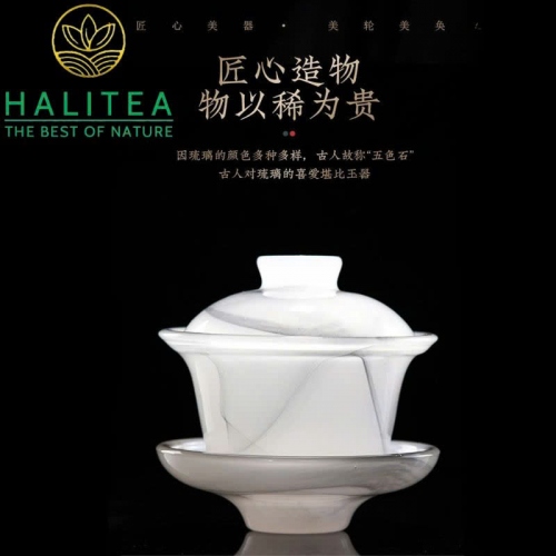 Bộ Ấm Chén Ngọc Hộp Quà Tặng Vali Xanh 10 Món Cao Cấp
