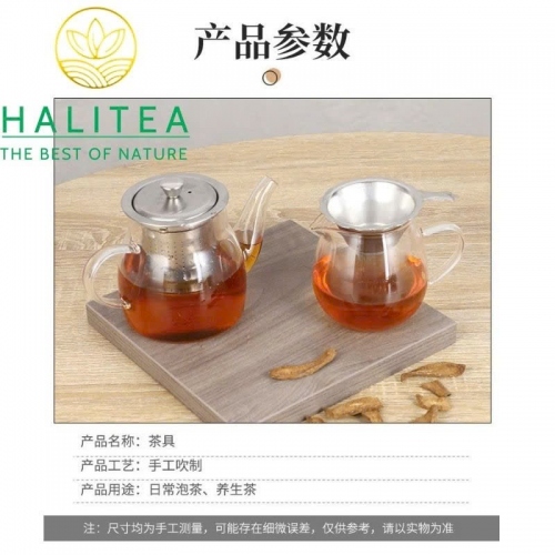 Bộ Ấm Chén Trà Thủy Tinh Sang Trọng 9 Món - Hộp Quà Tặng