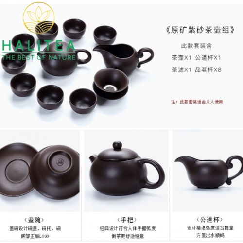 Bộ Ấm Chén Tử Sa Tây Thi 11 Món 210ml