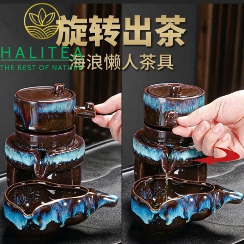 Bộ Ấm Trà Cối Xay Men Thiên Mục - Hộp Quà Tặng Cao Cấp
