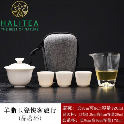 Bộ Ấm Trà Du Lịch Sứ Đức Hoá Pha Chén Khải Chén Tống 06 Món Tiện Lợi