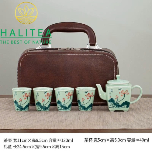 Bộ Ấm Trà Du Lịch Thanh Từ Hoa Sen – 1 Ấm 4 Chén Kèm Túi Xách