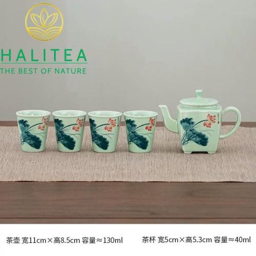 Bộ Ấm Trà Du Lịch Thanh Từ Hoa Sen – 1 Ấm 4 Chén Kèm Túi Xách