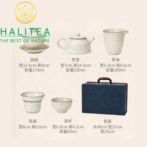 Bộ Ấm Trà Nhữ Diêu (Ru Yao) Men Rạn Cao Cấp – Set 10 Món Kèm Hộp Da Sang Trọng