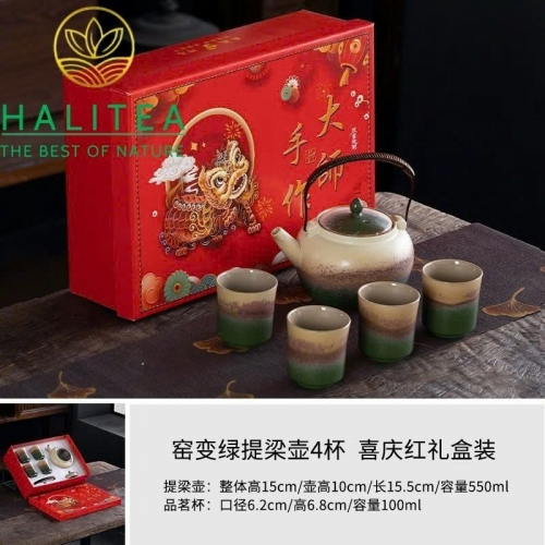 Bộ Ấm Trà Sứ Men Diêu Biến Tề Lương 1 Ấm 4 Chén – Hộp Quà Lễ Hội Cao Cấp