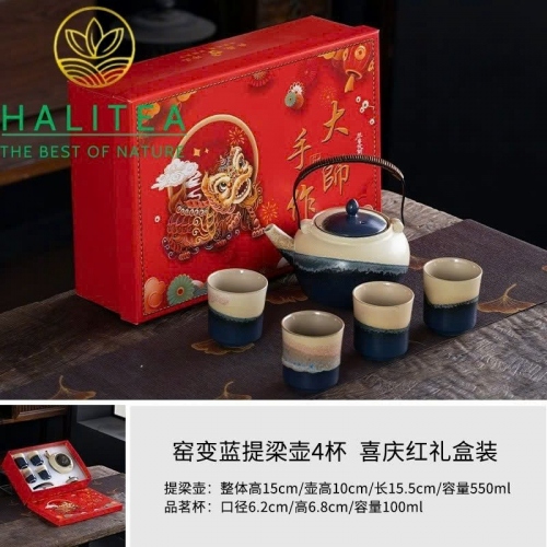 Bộ Ấm Trà Sứ Men Diêu Biến Tề Lương 1 Ấm 4 Chén – Hộp Quà Lễ Hội Cao Cấp