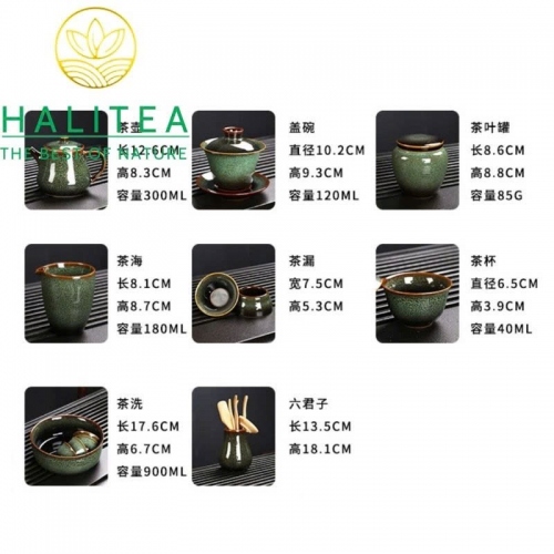 Bộ Ấm Trà Sứ Thiên Mục Thố Hào Pha Kungfu 16 Món
