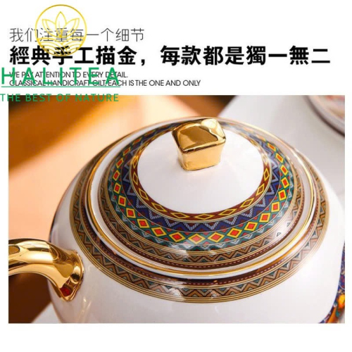 Bộ Ấm Trà Sứ Xương Châu Âu Ngựa Quý Tộc Mạ Vàng 15 Món