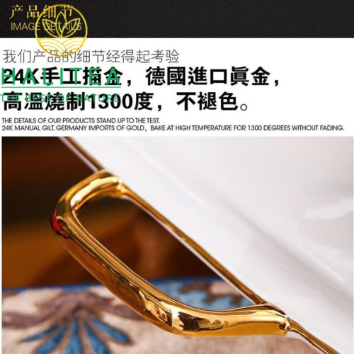 Bộ Ấm Trà Sứ Xương Châu Âu Ngựa Quý Tộc Mạ Vàng 15 Món