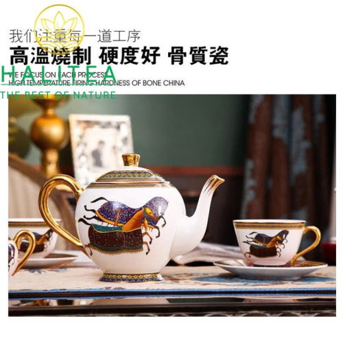 Bộ Ấm Trà Sứ Xương Châu Âu Ngựa Quý Tộc Mạ Vàng 15 Món