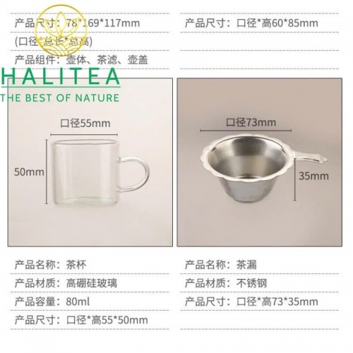 Bộ Ấm Trà Trà Thủy Tinh Lọc Trà Inox 400ml – Bộ Trà Quà Tặng