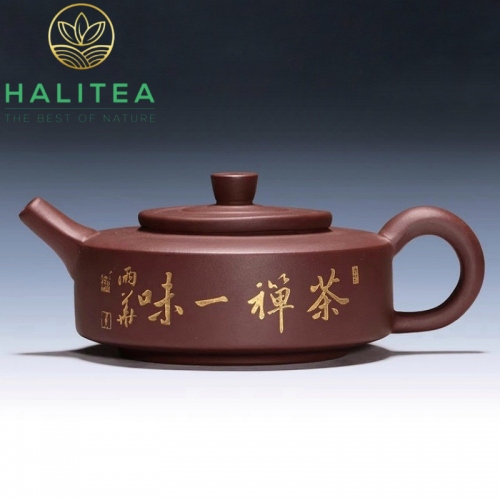 Bộ Ấm Tử Sa Châu Bàn Tử Nê 220ml