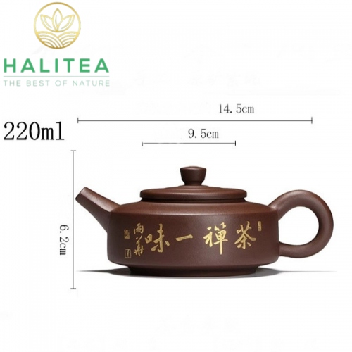 Bộ Ấm Tử Sa Châu Bàn Tử Nê 220ml