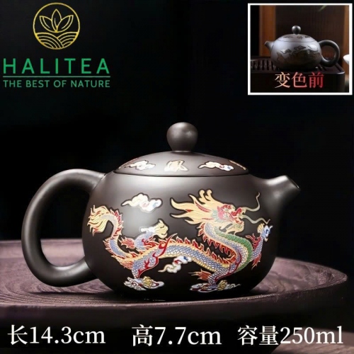 Bộ Ấm Tử Sa Tây Thi Long Phụng Đổi Màu 250ml Hộp Quà Tặng