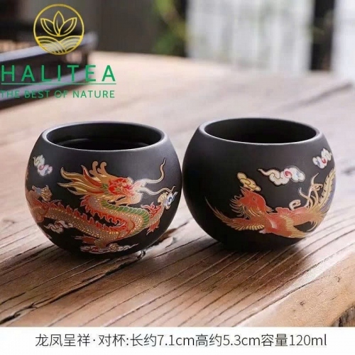 Bộ Ấm Tử Sa Tây Thi Long Phụng Đổi Màu 480ml - Hộp Quà Tặng