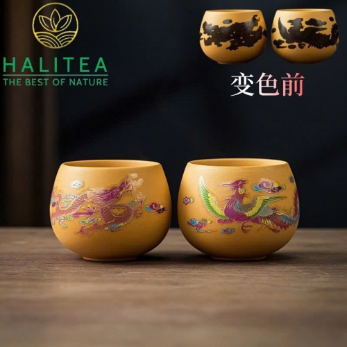 Bộ ấm Tử Sa Tây Thi Long Phụng Đổi Màu Đoạn Nê 200ml