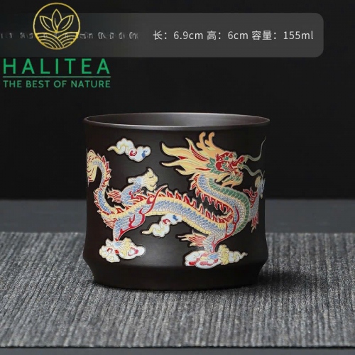 Bộ Ấm Tử Sa Thạch Biều Tử Dã Long Phụng Đổi Màu 250ml Hộp Quà Tặng