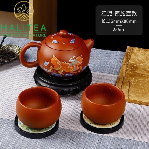 Bộ Ấm Tử Sa Tây Thi - Tỉnh Lan Kỳ Lân Đổi Màu 260ml