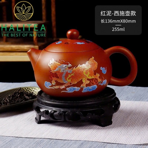 Bộ Ấm Tử Sa Tây Thi - Tỉnh Lan Kỳ Lân Đổi Màu 260ml