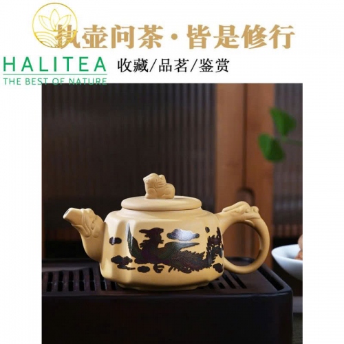 Bộ ấm Tử Sa Tứ Phương Long Phụng Đổi Màu Đoạn Nê 280ml