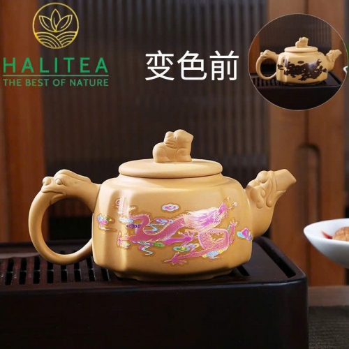 Bộ ấm Tử Sa Tứ Phương Long Phụng Đổi Màu Đoạn Nê 280ml