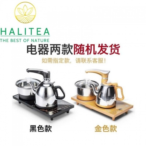 Bộ Bàn Trà Điện Tự Động Gỗ Mặt Đá Long Ẩn Vân - 90X47X07cm