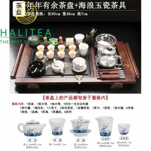 Bộ Bàn Trà Điện Tự Động Gỗ Mặt Đá “Niên Niên Hữu Dư” 95×46×07cm
