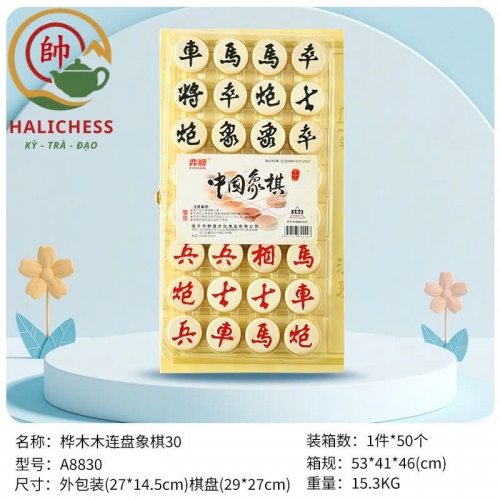 Bộ Cờ Tướng Gỗ Bạch Dương Kèm Bàn Cờ Gấp Gọn - Size 30, 35, 40, 50