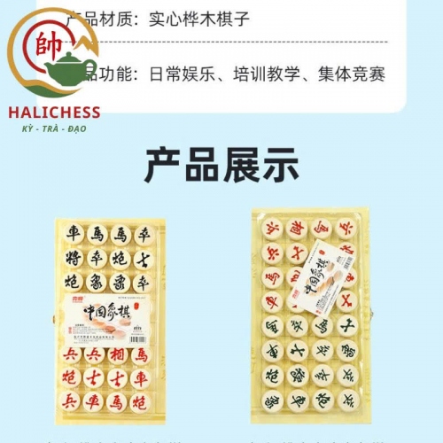 Bộ Cờ Tướng Gỗ Bạch Dương Kèm Bàn Cờ Gấp Gọn - Size 30, 35, 40, 50