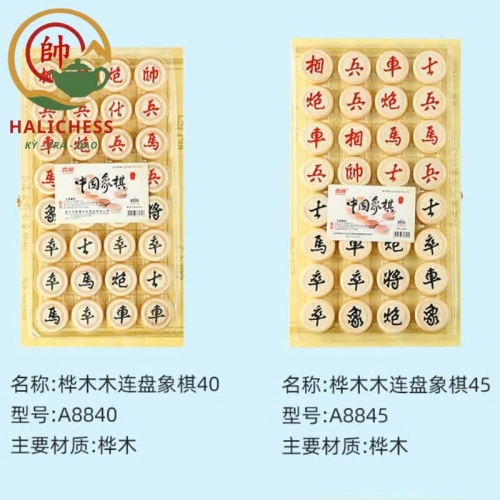Bộ Cờ Tướng Gỗ Bạch Dương Kèm Bàn Cờ Gấp Gọn - Size 30, 35, 40, 50