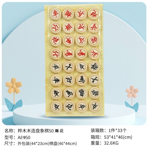 Bộ Cờ Tướng Gỗ Bạch Dương Kèm Bàn Cờ Gấp Gọn - Size 30, 35, 40, 50
