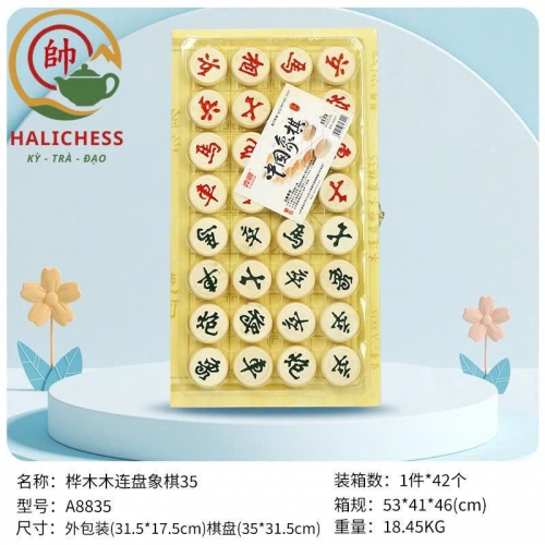 Bộ Cờ Tướng Gỗ Bạch Dương Kèm Bàn Cờ Gấp Gọn - Size 30, 35, 40, 50
