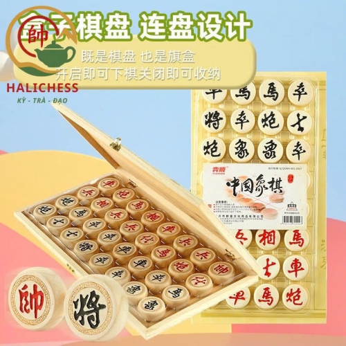 Bộ Cờ Tướng Gỗ Bạch Dương Kèm Bàn Cờ Gấp Gọn - Size 30, 35, 40, 50