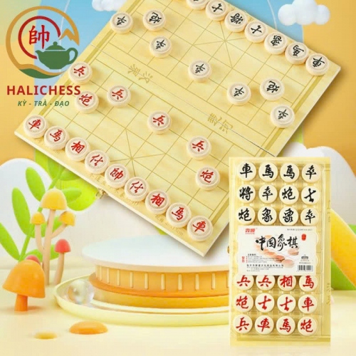 Bộ Cờ Tướng Gỗ Bạch Dương Kèm Bàn Cờ Gấp Gọn - Size 30, 35, 40, 50